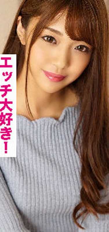 h_1776vidjs00064