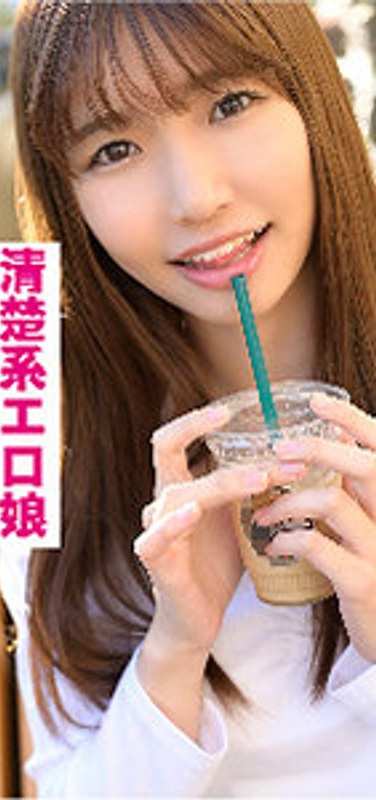 h_1776vidjs00071