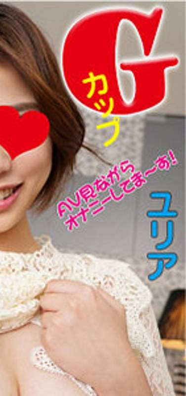 h_1776vidjs00101