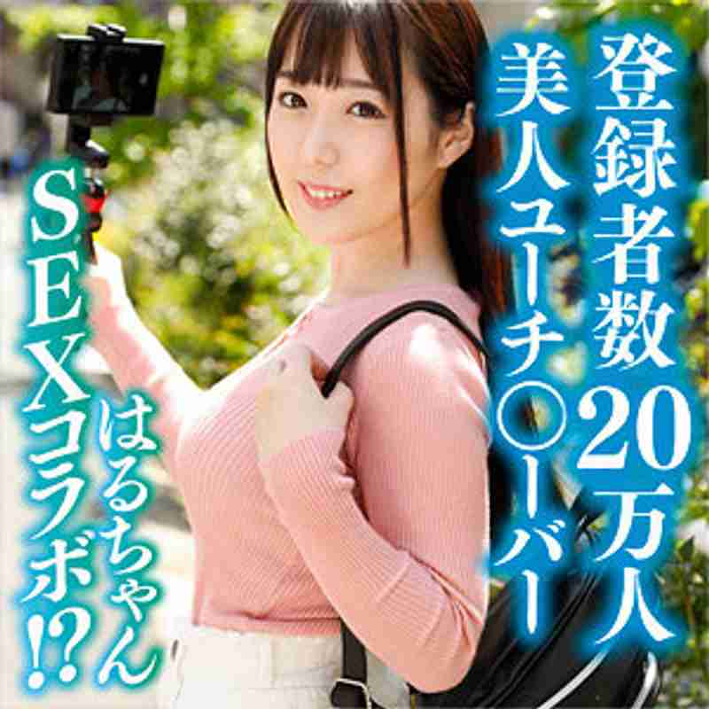h_1776vidjs00105