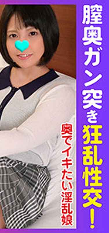 h_1776vidjs00110
