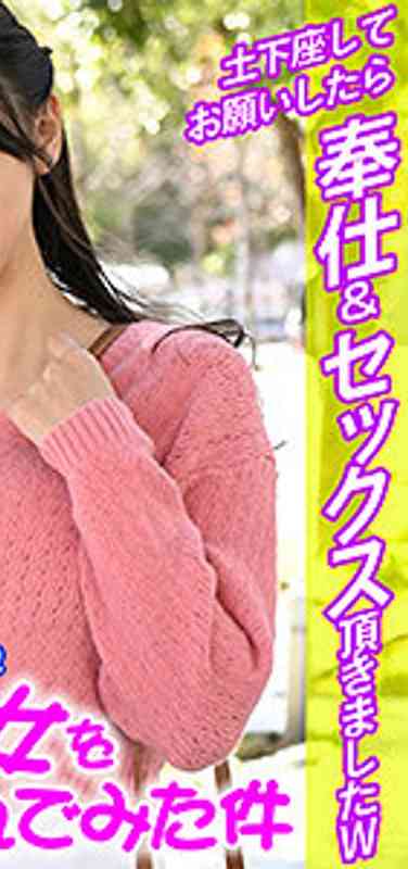 h_1776vidjs00115