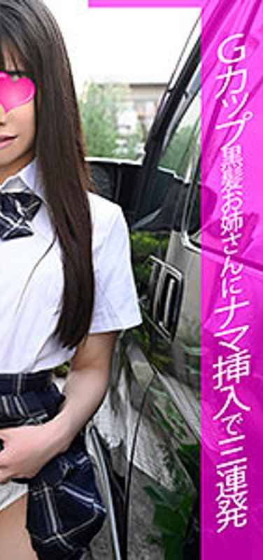 h_1776vjkrf00010