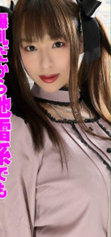 h_1776vjrjb00009