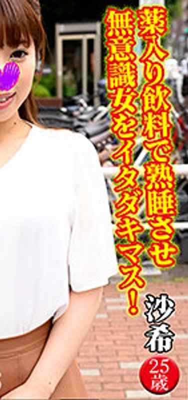 h_1776vntlr00010