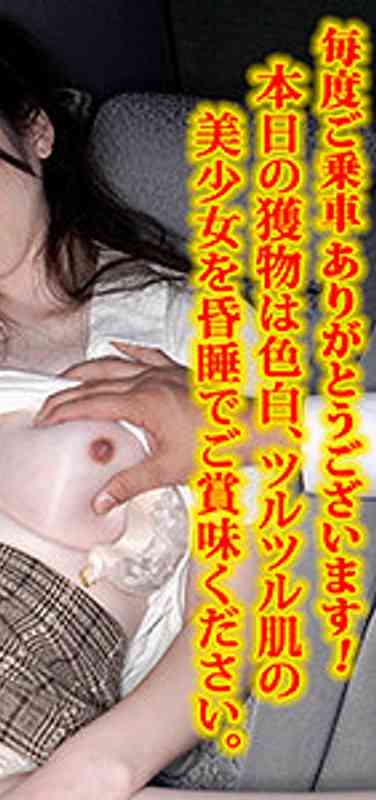 h_1776vtaxd00044