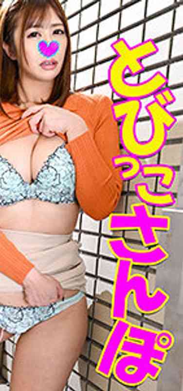 h_1776vtobp00007