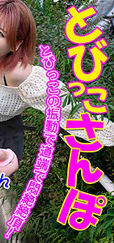 h_1776vtobp00016