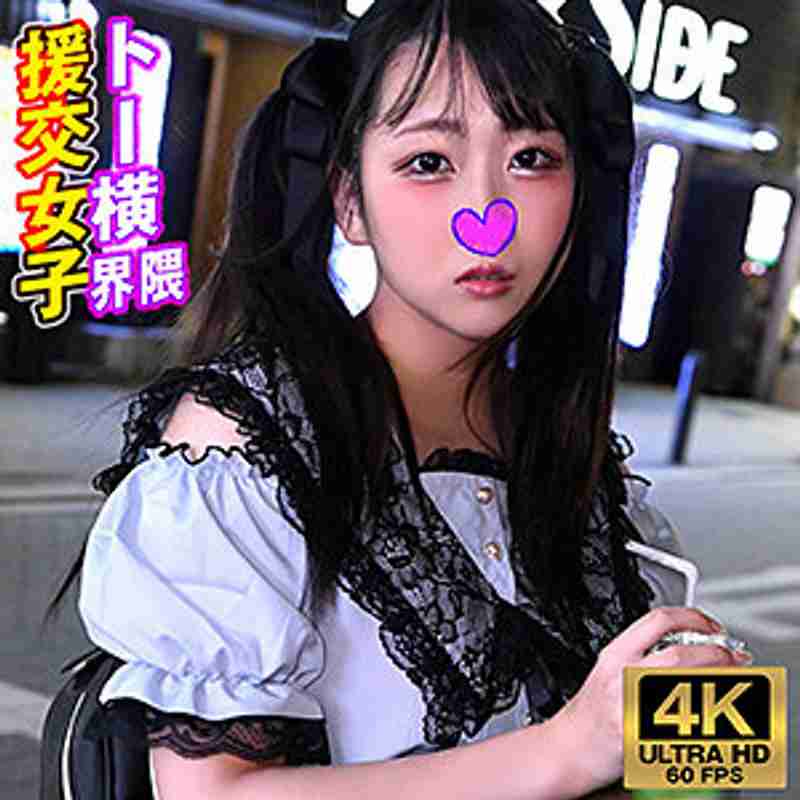 h_1776vtykj00008
