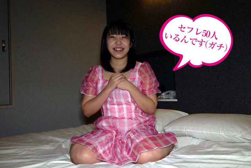 h_1779mina00004
