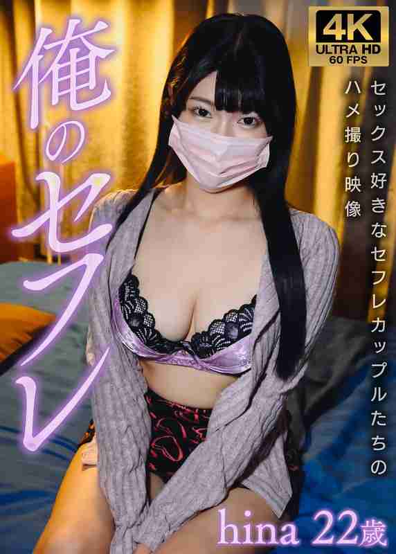 h_1780gsxfe00001
