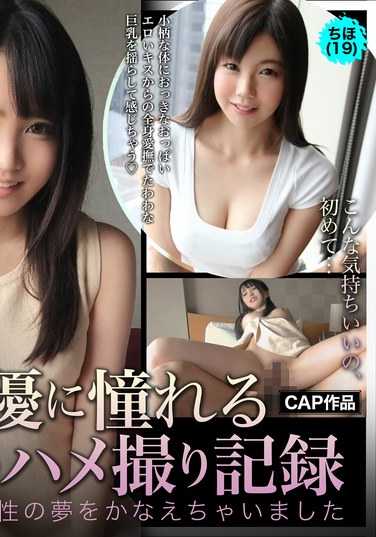 h_1784fto00003