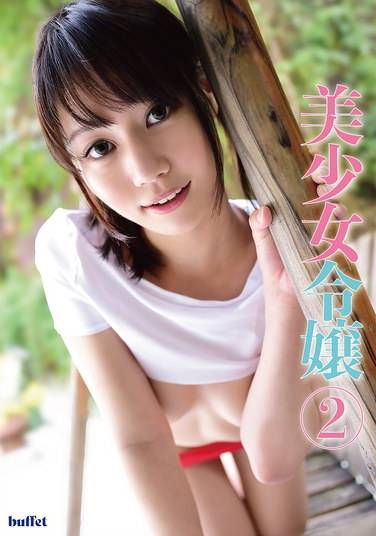 h_1786bufe00048
