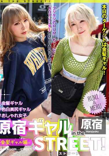 h_1791epsbz00001