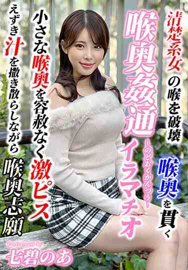 h_1798kirm00030
