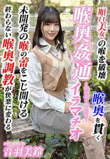 h_1798kirm00032