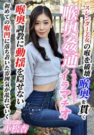 h_1798kirm00035