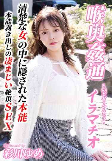 h_1798kirm00041