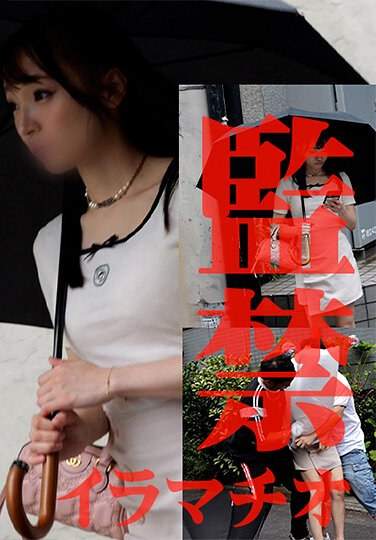 h_1798kirm00048