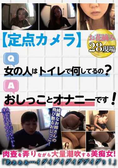 h_1802lou024