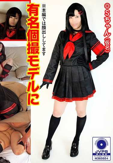 h_1806ite00001