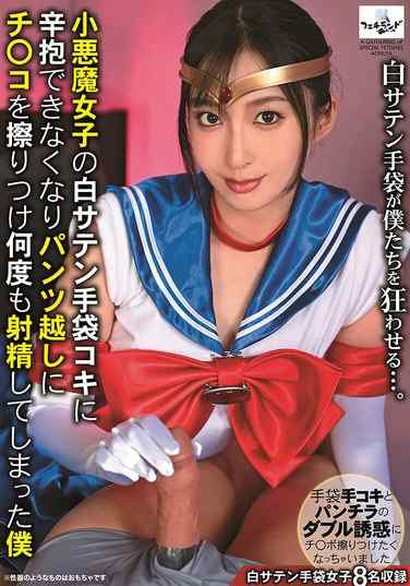 h_1809ftnl002