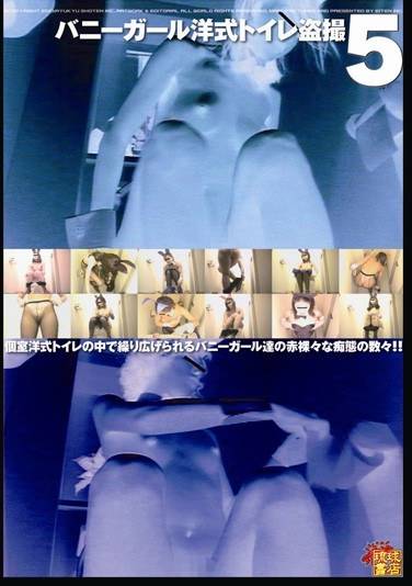 h_180rks00045