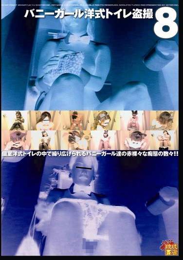 h_180rks00060