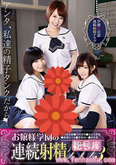 h_188nfdm00465