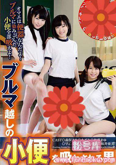 h_188nfdm00470