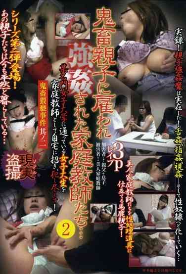 h_189aecb00073
