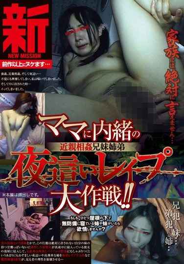 h_189aeds00163