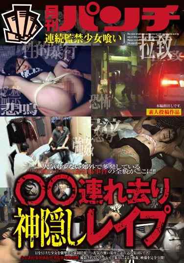 h_189aepp00076