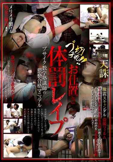 h_189aepp00202