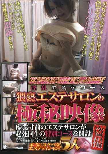 h_189bkgf00003