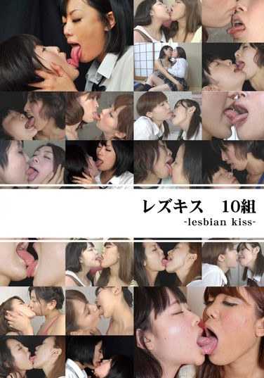 h_189lesl00322