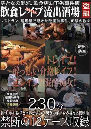 h_189lmh00039