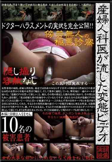 h_207spz00097