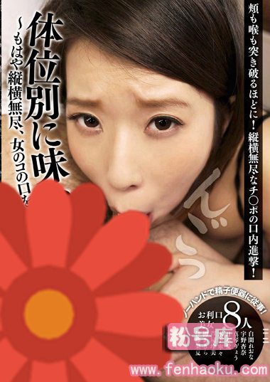 h_213agemix00307