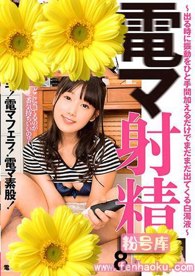 h_213agemix00419