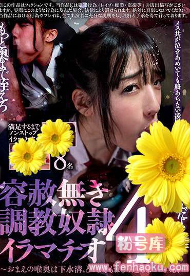 h_213agemix00421