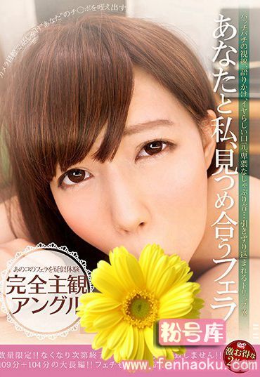 h_213mixmix00064
