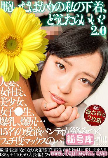 h_213mixmix00068