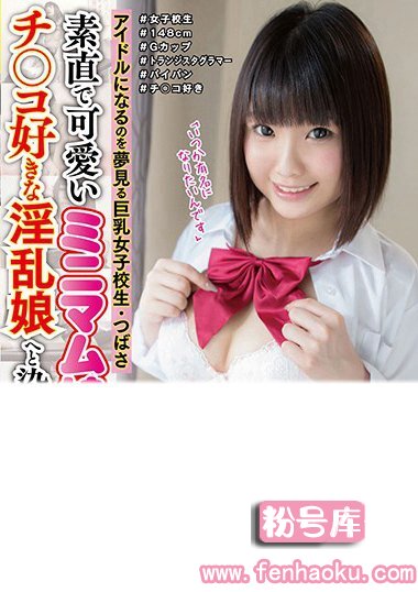 h_227jukf00008