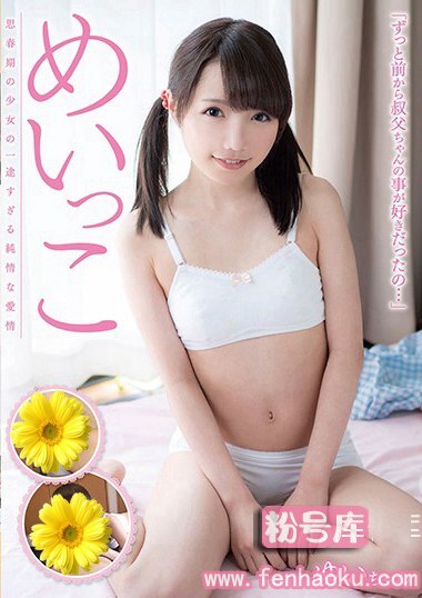 h_227jukf00024