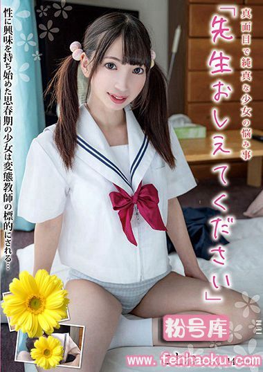 h_227jukf00027