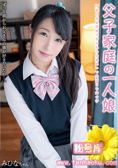h_227jukf00029