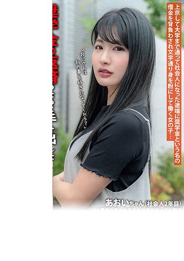h_227jukf00068