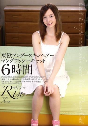 h_227jump01131