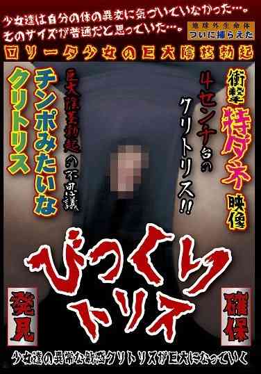 h_227jump02137